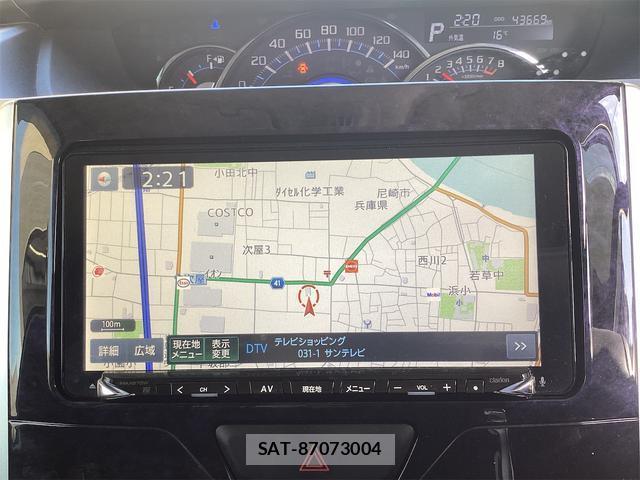 Daihatsu TANTO 2025-08 8363747-7