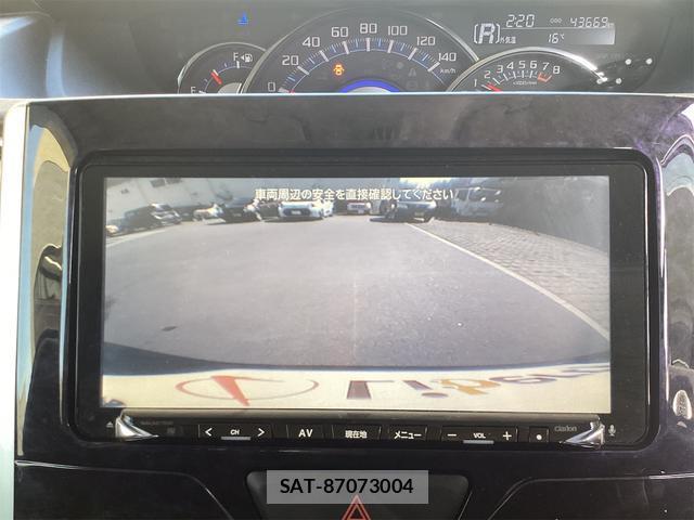 Daihatsu TANTO 2025-08 8363747-8