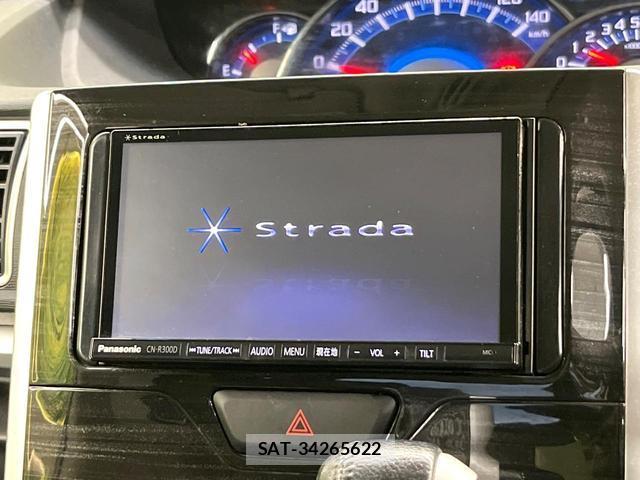 Daihatsu TANTO 2015-03 8363780-2
