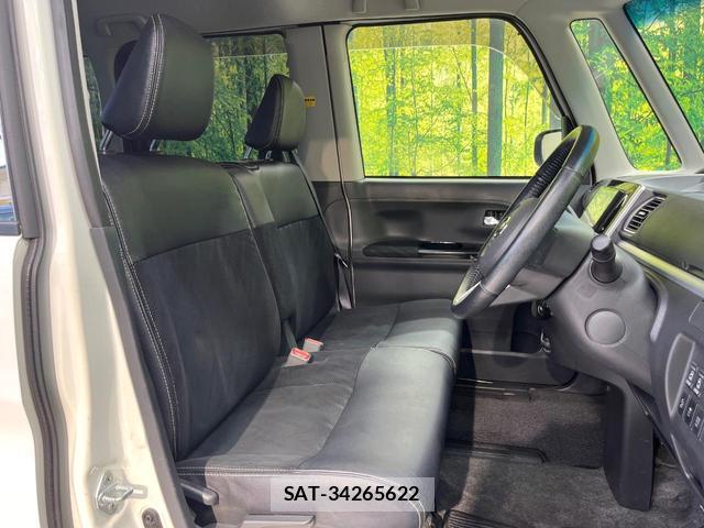 Daihatsu TANTO 2015-03 8363780-6