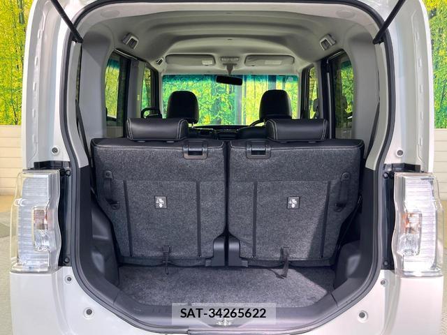 Daihatsu TANTO 2015-03 8363780-8