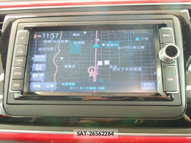 VolksWagen THE BEETLE 2018-03 8360853-5