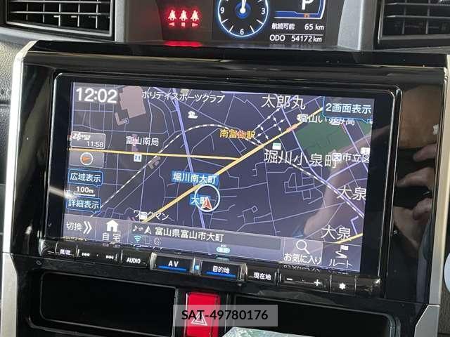 Daihatsu THOR 2020-10 8363623-3