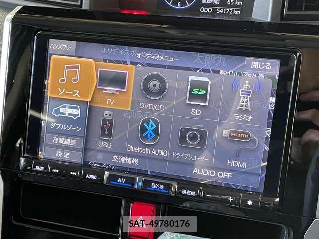 Daihatsu THOR 2020-10 8363623-4
