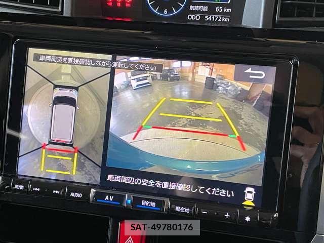 Daihatsu THOR 2020-10 8363623-5