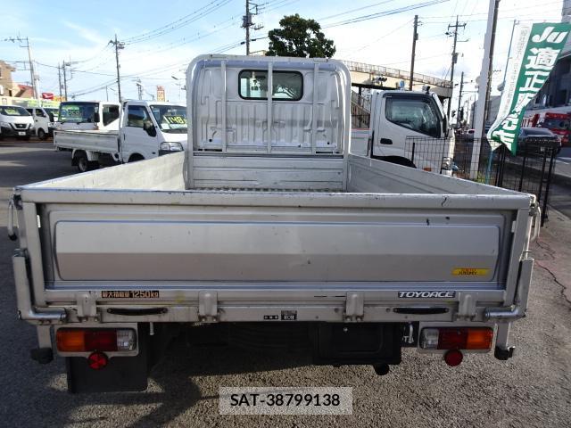 Toyota TOYOACE 2014-09 8360910-1