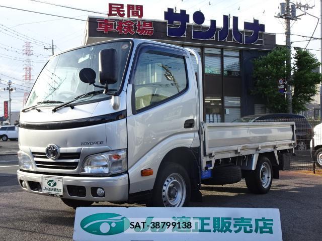 Toyota TOYOACE 2014-09 8360910-12