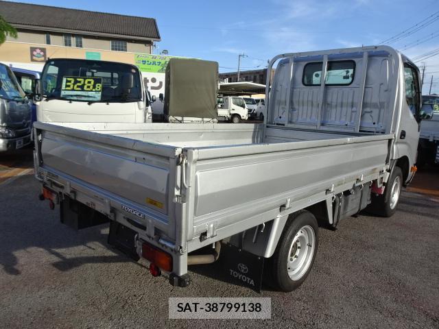 Toyota TOYOACE 2014-09 8360910-13