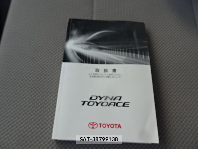 Toyota TOYOACE 2014-09 8360910-4