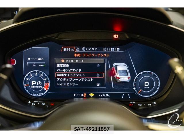 Audi TTS 2019-08 8360864-7