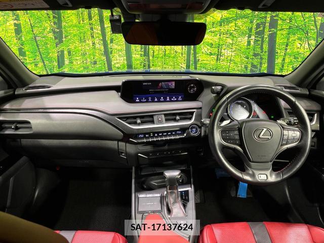 Lexus UX 2019-08 8361521-1