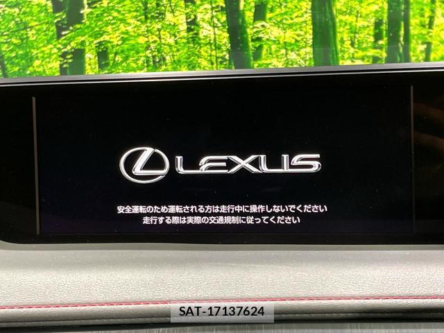 Lexus UX 2019-08 8361521-2