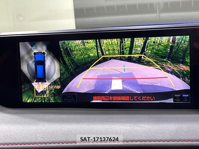 Lexus UX 2019-08 8361521-3