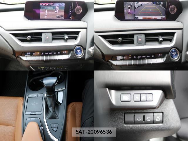 Lexus UX 2020-11 8363604-7