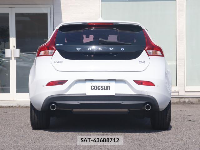 Volvo V40 2017-10 8361102-8