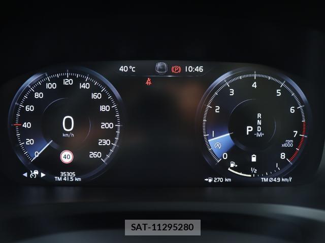 Volvo V60 2021-08 8360603-12