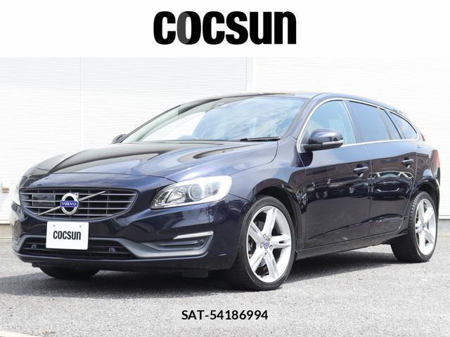 Volvo V60 2017-07 8360605-0