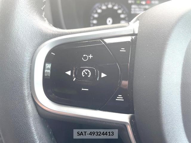 Volvo V60 2020-02 8361004-9