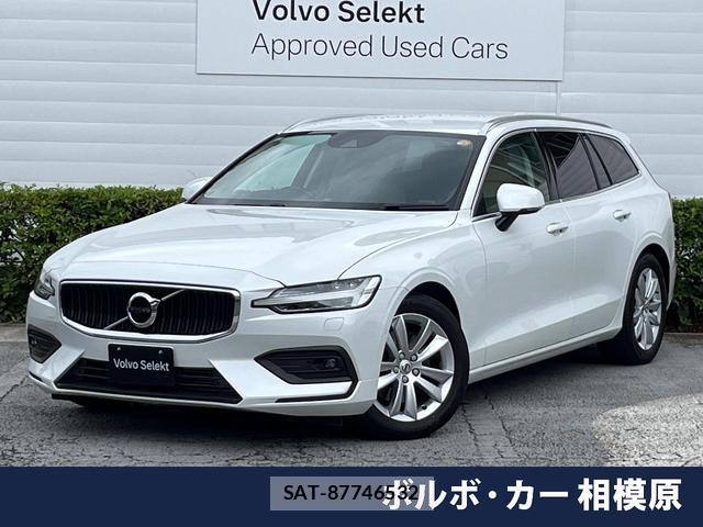 Volvo V60 2019-09 8361087-0