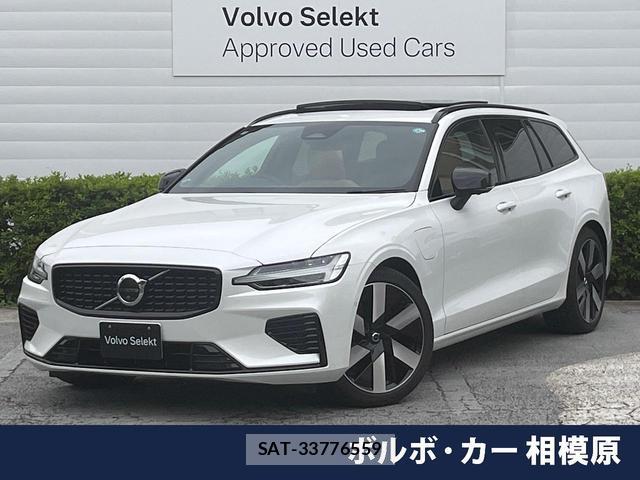 Volvo V60 2026-03 8361090-0