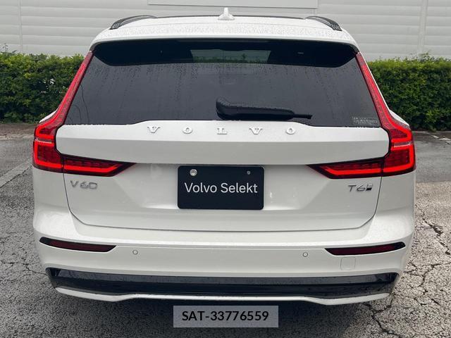 Volvo V60 2026-03 8361090-18