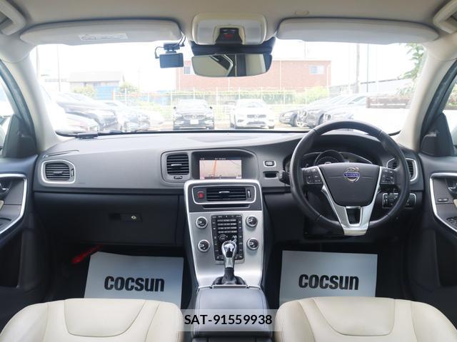 Volvo V60 2017-09 8361103-3