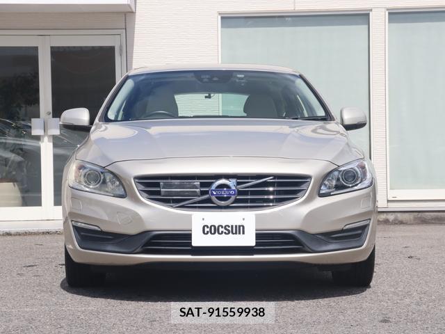 Volvo V60 2017-09 8361103-4