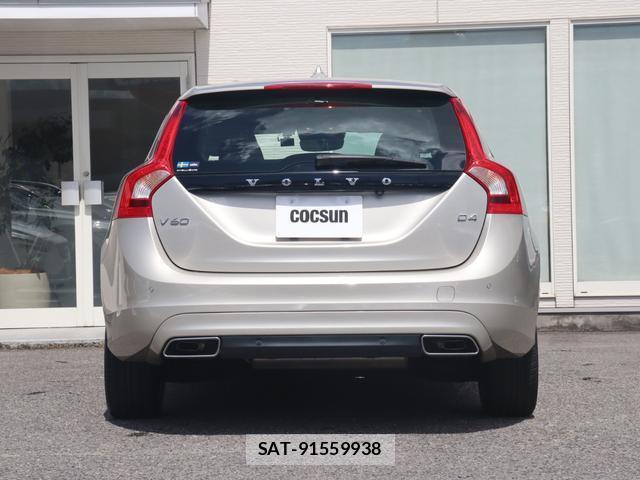 Volvo V60 2017-09 8361103-8