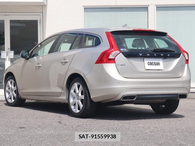 Volvo V60 2017-09 8361103-9