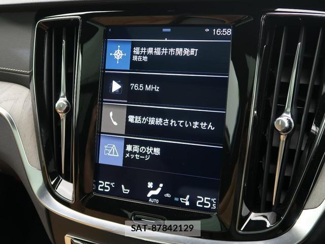 Volvo V60 2019-03 8361574-6
