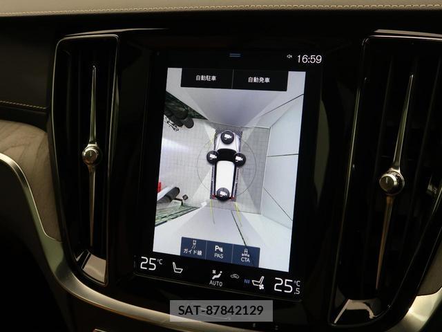 Volvo V60 2019-03 8361574-7
