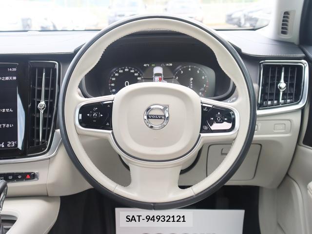 Volvo V90 2019-02 8361097-11
