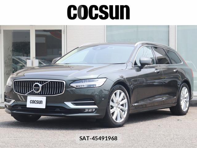 Volvo V90 2019-07 8361100-0