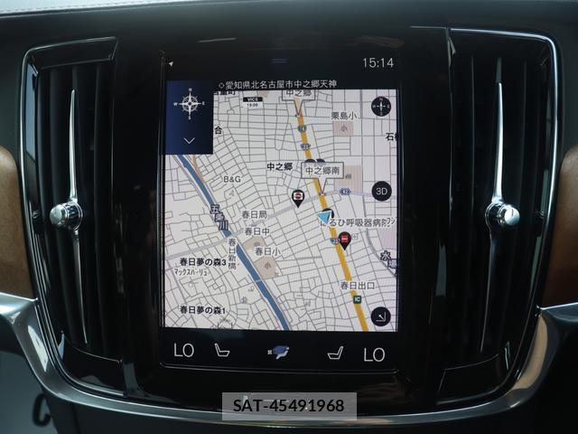 Volvo V90 2019-07 8361100-18