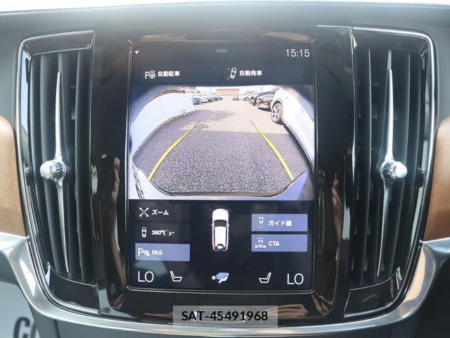 Volvo V90 2019-07 8361100-19
