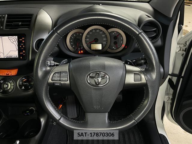 Toyota VANGUARD 2011-06 8363464-13