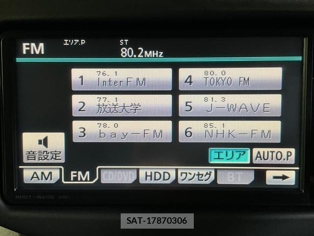 Toyota VANGUARD 2011-06 8363464-15