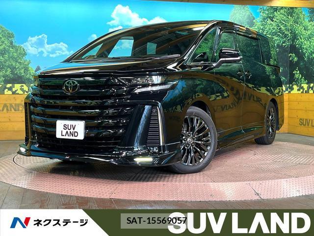 Toyota VELLFIRE 2023-09 8361918-0