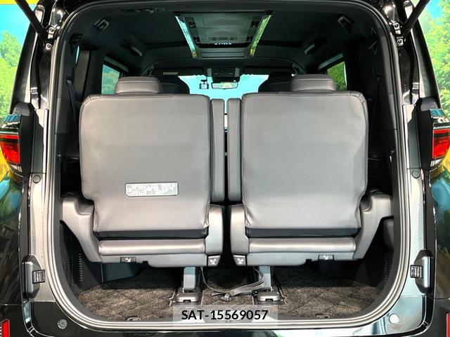 Toyota VELLFIRE 2023-09 8361918-10