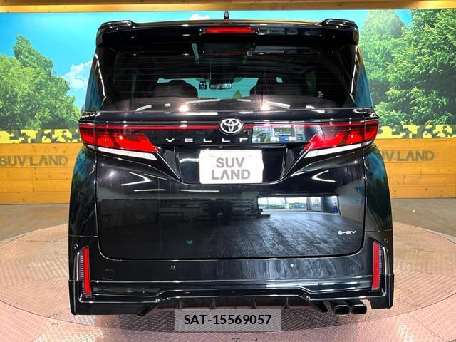Toyota VELLFIRE 2023-09 8361918-15