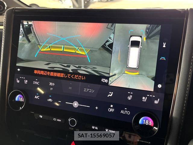 Toyota VELLFIRE 2023-09 8361918-3