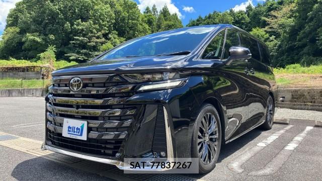 Toyota VELLFIRE 2023-11 8362238-0