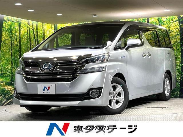 Toyota VELLFIRE 2017-03 8363681-0