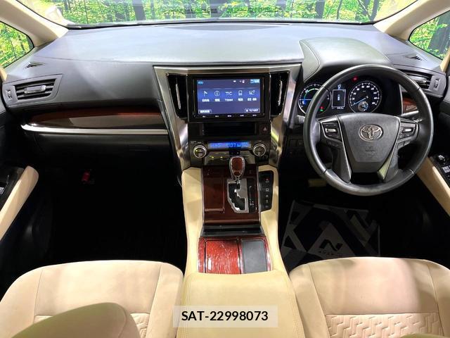 Toyota VELLFIRE 2017-03 8363681-1