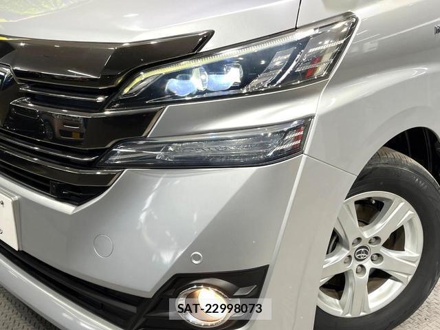 Toyota VELLFIRE 2017-03 8363681-12