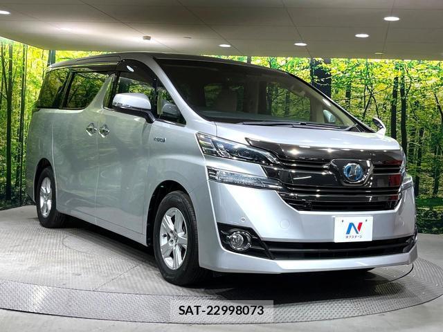 Toyota VELLFIRE 2017-03 8363681-16
