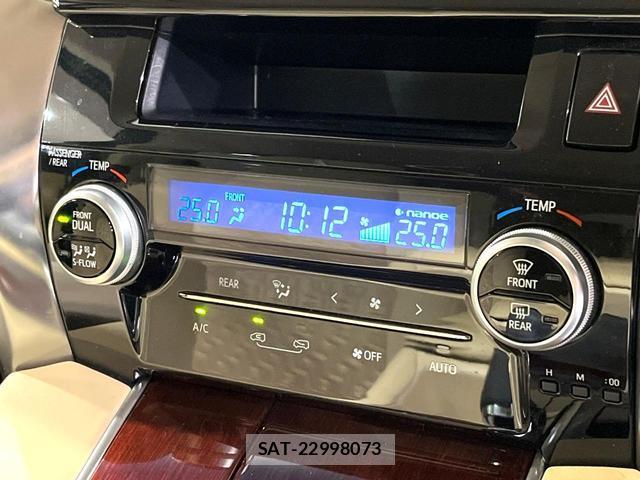 Toyota VELLFIRE 2017-03 8363681-5