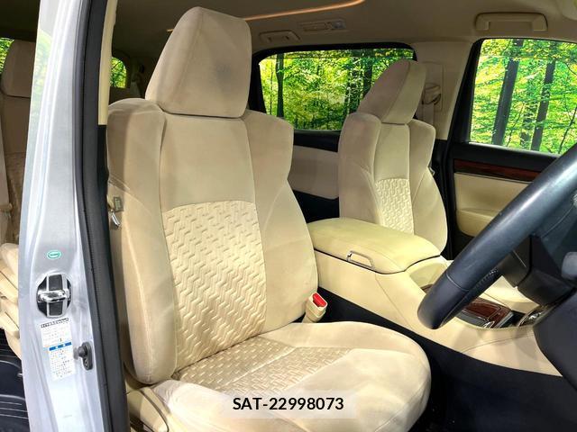 Toyota VELLFIRE 2017-03 8363681-8