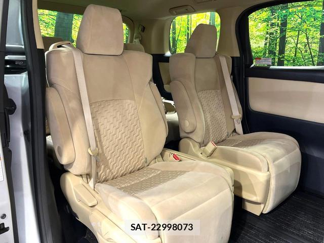 Toyota VELLFIRE 2017-03 8363681-9