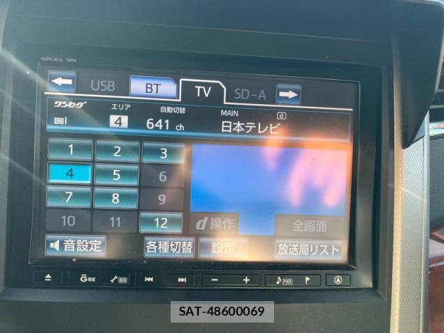 Toyota VELLFIRE 2011-10 8360820-18